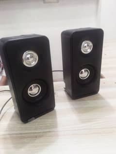 new speaker