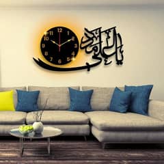 Islamic analogue wall clock with light.