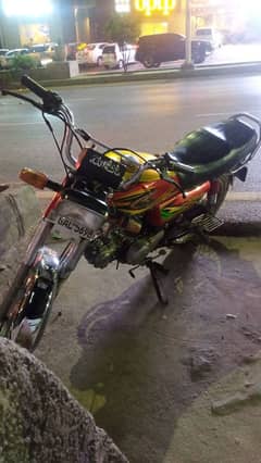 sale united bike urgent