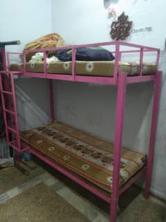 kidz bed