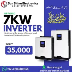 7kw offgrid inverter For Sale