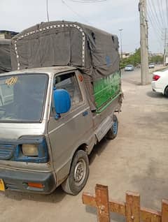 Suzuki ravi