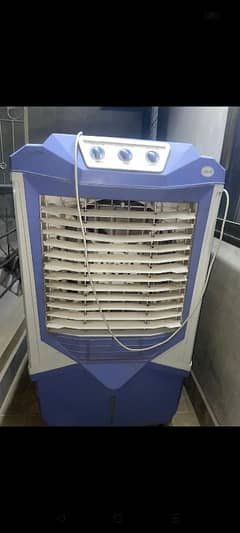 Air cooler