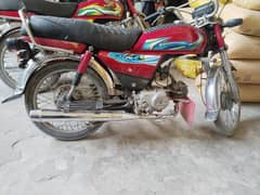Honda cd70 2010
