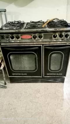 gas cooking range
