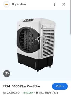 Air