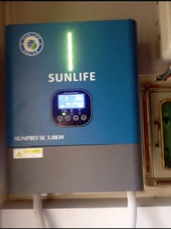 Sun life 3kw hybrid solar inverter
