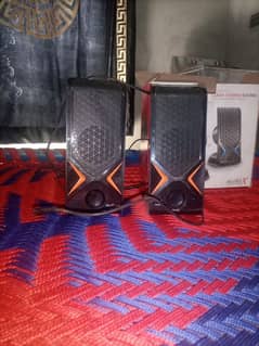 for sale