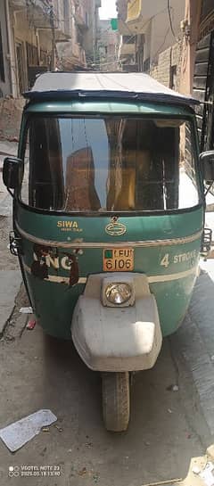 Siwa Rickshaw for Sale
