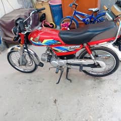 Honda CD 70 2021