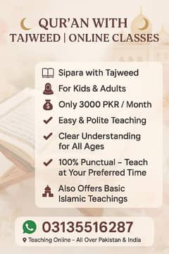"Online Qur'an Classes with Tajweed – Female Teacher | 3000 PKR"