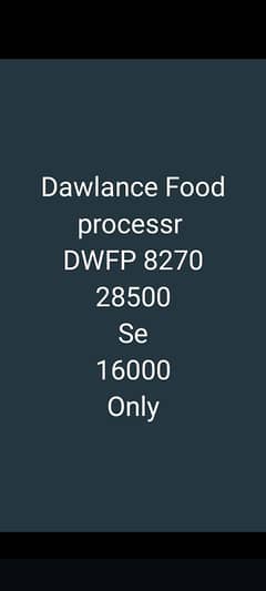 Dawlance Food processr model 8270