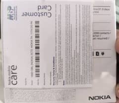 mobile hub