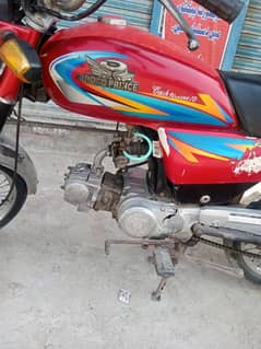 Road prince APL 4 urgent sale