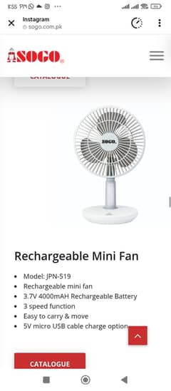 Sogo rechargeable fan model jpn 519 4000mah battery