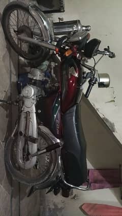 Honda 70