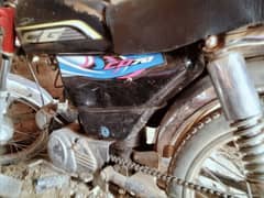 pak hero cd70