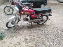 70cc hi speed bike