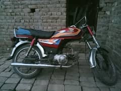 united 2016 madal