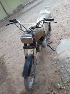 gardi