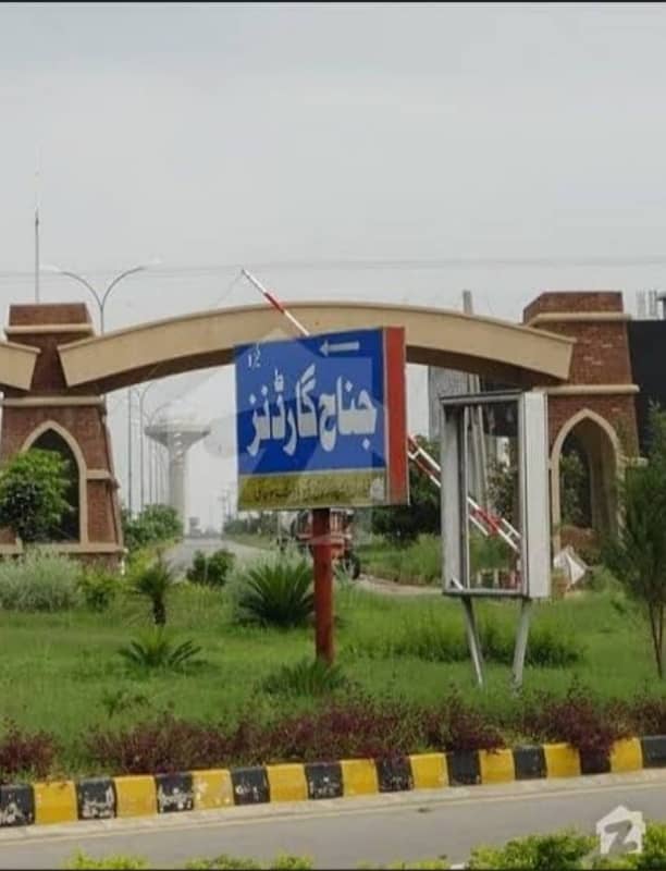 7 Marla Builder Location Plot Available For Sale 1