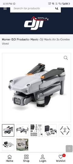 dig drone air 2s cambo full vary good cadition