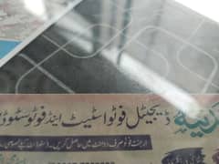 کسی