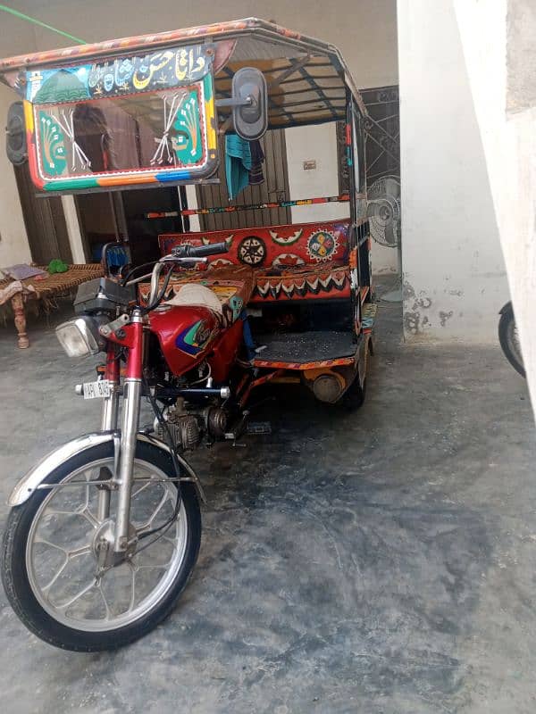 united 100cc - Rickshaw & Chingchi - 1102307467