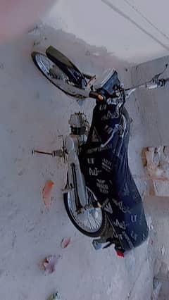 hero