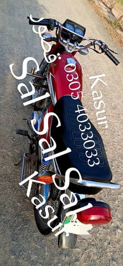 kasur
