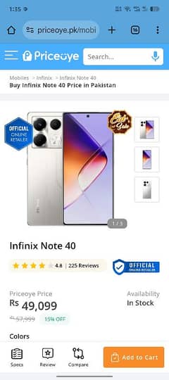 Infinix