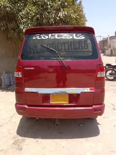 APV FOR SALL