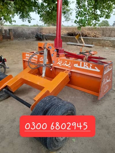Lazer land laveler for sale ۔