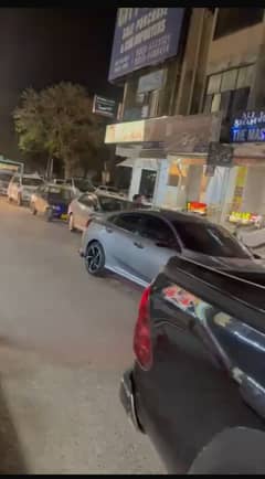 Commercial
