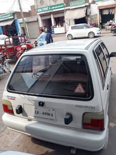 Suzuki Mehran VXR 2018