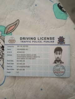 need driver job