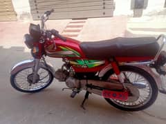 Honda 70 2022 70c 2022