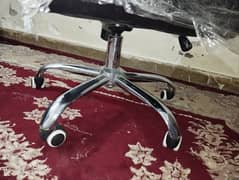 Swivel chair