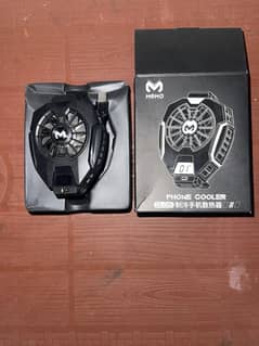 Mobile cooling fan