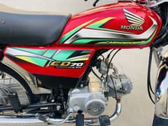 Honda CD-70 For Sale