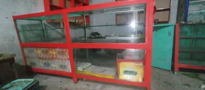 Bakery