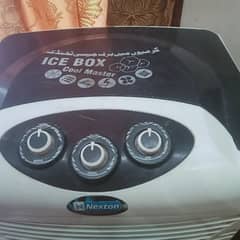 nextone