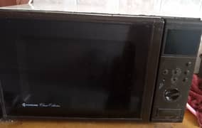 Used microwave