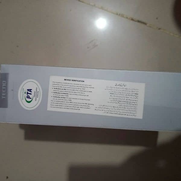 Techno spark 20 pro+ 8x8 Memory 128gb storage 7
