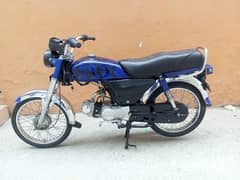 Union star 2021 Model Rawalpindi Number