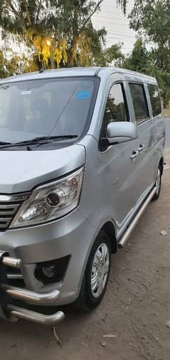 Changan