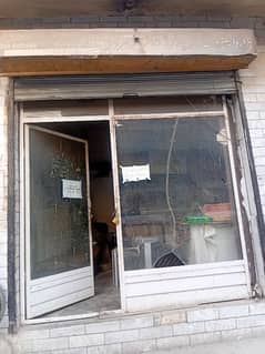 shop