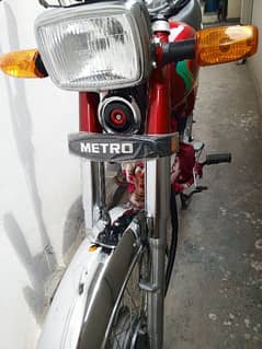 Metro MR 70cc new bike 2022 modal