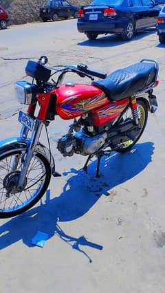 union star 2022 model islamabad number