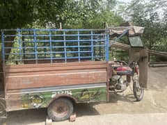Rikshaw
